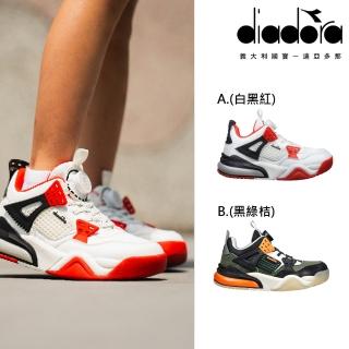 【DIADORA】童鞋 大童專業籃球鞋 運動鞋 Marine Corps(DA13156/DA13157)