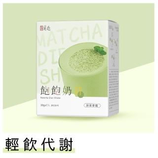 【蒔心】飽飽奶昔 抹茶拿鐵 1盒組(7入/盒-宇治抹茶/高蛋白/膳食纖維/早餐/代餐/窈窕)