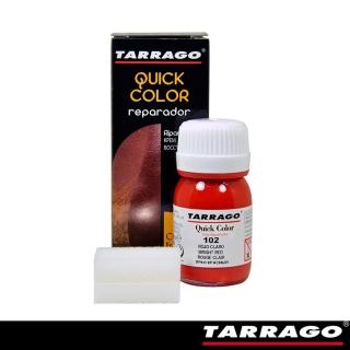 【TARRAGO 塔洛革】皮革快速修補染劑-紅紫色系(皮革換色 皮革補色 皮革龜裂)