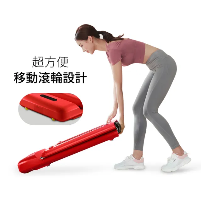 【HEALTHPIT】WALKINGPAD 全折疊智跑機 HT-235(健走機/跑步機/慢走機)