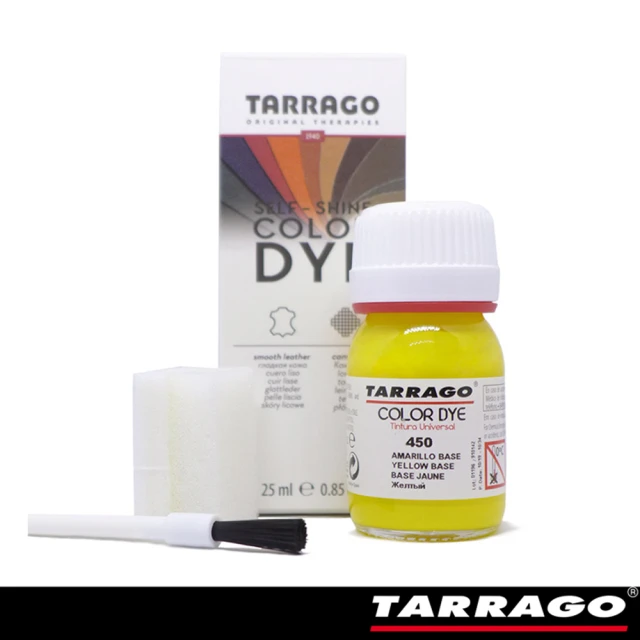 TARRAGO 塔洛革 皮革布料染色劑-混和色系(CMY印刷三原色)