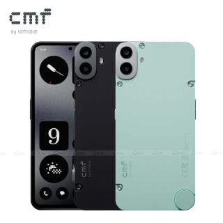 【Nothing】CMF Phone 1 5G 6.67吋(8G/128G/天璣7300/5000萬鏡頭畫素)