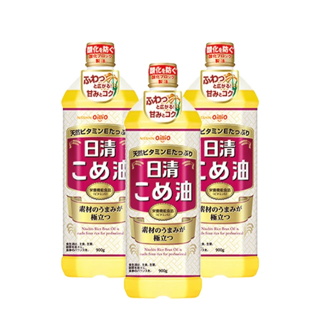 日清 NISSIN 日本玄米油1000mlx3瓶(米糠油/玄米油/炒菜油/米油)