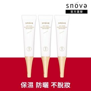 【SNOVA】絲若雪高效水嫩抗老胎盤素精華粉底液 SPF35-15ml-3入組(抗老/粉底液/保濕/防曬)