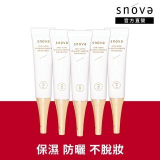 【SNOVA】絲若雪高效水嫩抗老胎盤素精華粉底液 SPF35-15ml-5入組(抗老/粉底液/保濕/防曬)