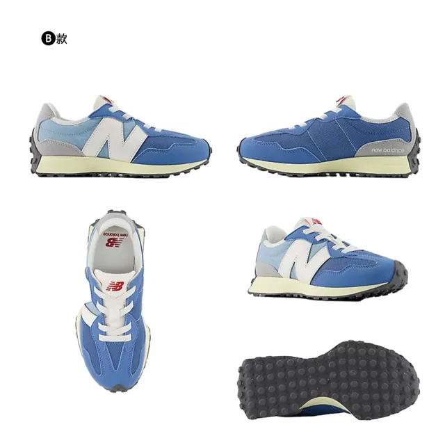 【NEW BALANCE】NB 童鞋 運動鞋 休閒鞋 327 中童 大童 白綠藍橘 多色(PH327LD-W&PH327RK-W)