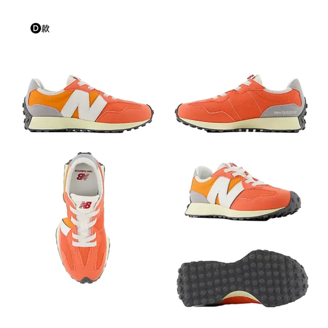 【NEW BALANCE】NB 童鞋 運動鞋 休閒鞋 327 中童 大童 白綠藍橘 多色(PH327LD-W&PH327RK-W)