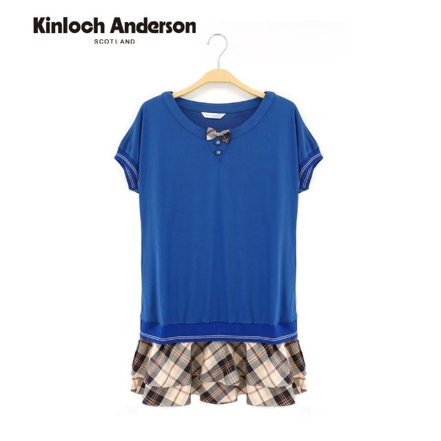 【Kinloch Anderson】長版蝴蝶結寬袖上衣/直(KA0485715 藍/黑)