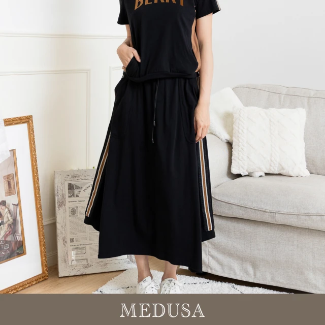 MEDUSA 曼度莎 現貨-Berry 運動風黑色裙套裝寬裙（M-XL）｜休閒長裙 運動裙 中長裙(301-1100C)