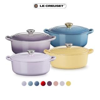 【Le Creuset】琺瑯鑄鐵鍋橢圓鍋23cm(藍色迷霧/含羞草黃/藍鈴紫/薰衣草 多色選1)