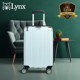 【LYNX】美國山貓 20吋登機箱(PC卡夢紋、防爆雙層拉鏈、隱藏式避震輪、耐摔耐刮、可加大、多色可選)