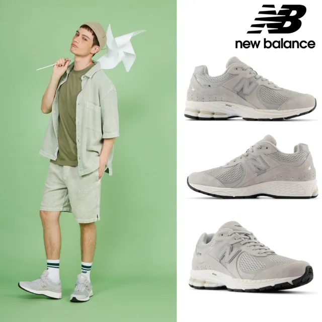 【NEW BALANCE】NB 復古鞋/運動鞋_男鞋/女鞋_淺灰色_M2002WD-D(網路獨家款)
