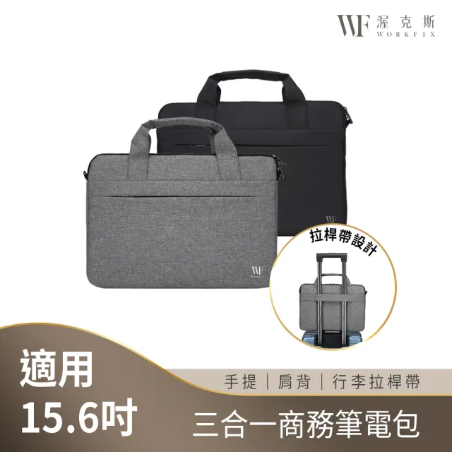 【HP 惠普】送獨家筆電包/滑鼠組★15吋i5-1334U輕薄效能筆電(超品15 15-fd0126TU/16G/512G/Win11/極地白)