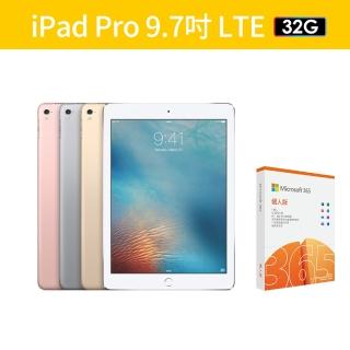 【Apple】A+級福利品 iPad Pro 9.7吋/32G/LTE(保固12個月+充電組)(Microsoft 365一年訂閱組)