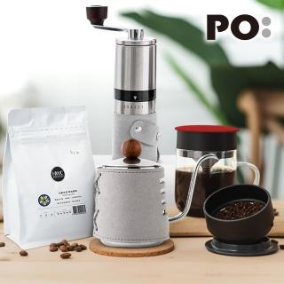 【PO:】POx黑沃耶加雪菲咖啡四件組(手沖壺/咖啡杯240ml/磨豆機/多色可選)