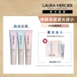 【LAURA MERCIER 蘿拉蜜思】煥顏持妝凝露 30ml(煥顏凝露全新升級)