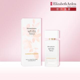 【伊麗莎白雅頓】官方直營 白茶花漾甜橘淡香水 50ml Elizabeth Arden(香氛/柑橘調/茶香調/麝香調)