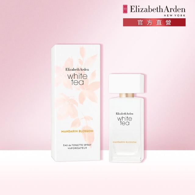 【伊麗莎白雅頓】官方直營 白茶花漾甜橘淡香水 50ml Elizabeth Arden(香氛/柑橘調/茶香調/麝香調)