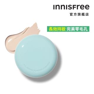 【INNISFREE】無油無慮零毛孔控油氣墊 14g SPF29PA++(防曬氣墊粉餅)