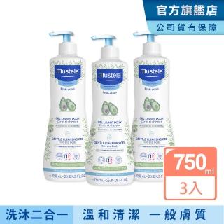 【Mustela 慕之恬廊】慕之幼 加量版多慕雙潔乳 750mlX3入(寶寶 嬰兒洗髮精 公司貨 台灣獨家總代理)