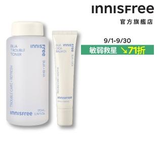 【INNISFREE】香榧積雪草修護1+1組(化妝水170ml+修護霜40ml)