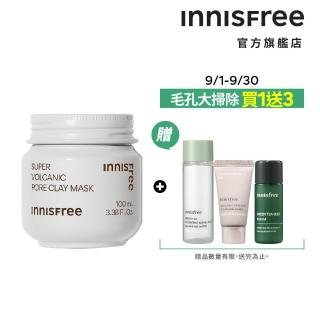 【INNISFREE】超級火山泥毛孔潔淨面膜100ml(粉刺吸塵器)