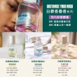 【THE BODY SHOP 美體小舖】白麝香迷人香水組(60ML+30ML)