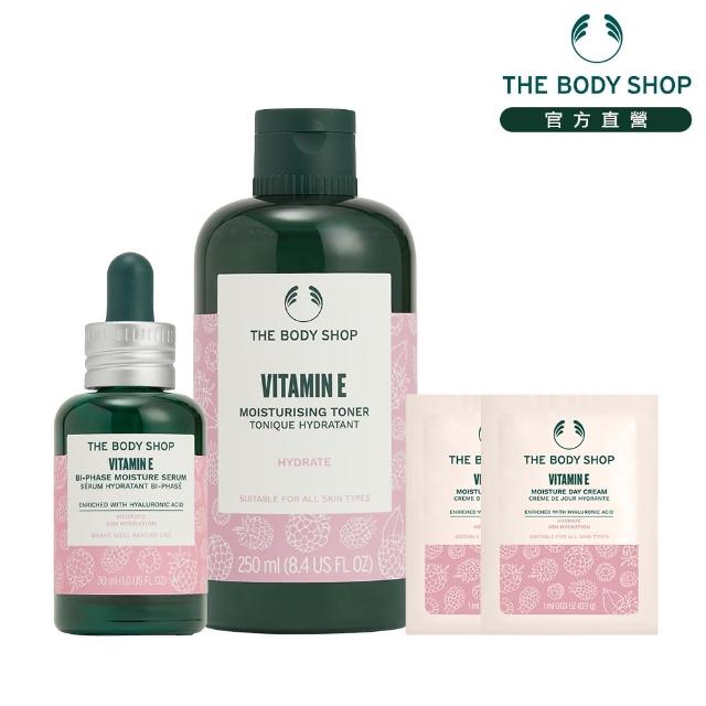 【THE BODY SHOP 美體小舖】保濕奇肌維他命E修護組(調理水250ML+精華30ML+日霜1MLx2)