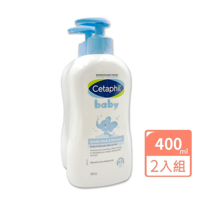 Mustela 慕之恬廊 舒恬良 乾肌洗潤組(舒緩沐浴油50