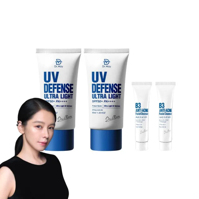 【Dr. May美博士】專業隔離清爽防曬乳SPF50+ PA++++40ml 抗UV 買一送一(2入組 買1送1)