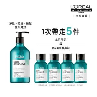 【L’OREAL 巴黎萊雅PRO】絲漾博水楊酸控油洗髮精500ml(控油/蓬鬆/扁塌髮救星/洗髮精)