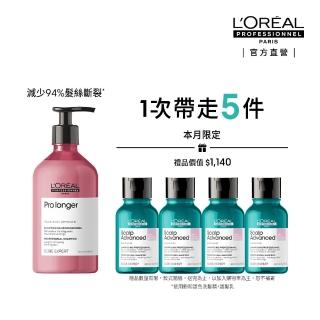 【L’OREAL 巴黎萊雅PRO】絲漾博甦活髮韌洗髮精 500ml(強韌/防斷/細軟髮救星)