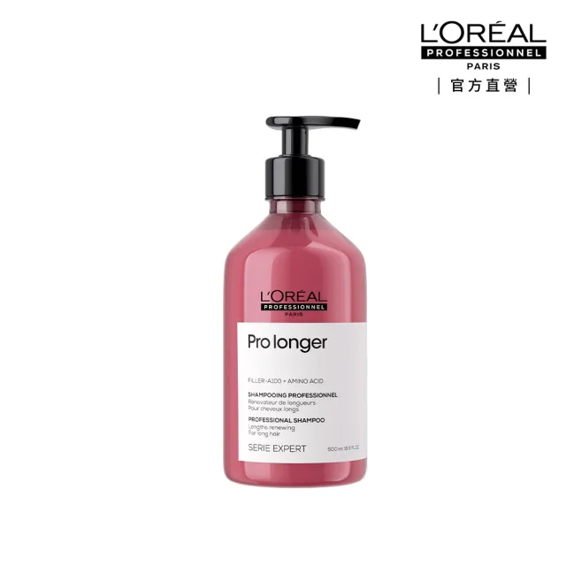 【L’OREAL 巴黎萊雅PRO】絲漾博甦活髮韌洗髮精 500ml(強韌/防斷/細軟髮救星)