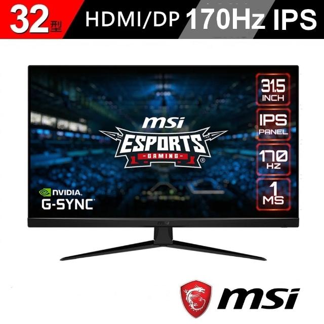 【MSI 微星】G321Q 32型 IPS 2K 170Hz 1ms 電競螢幕(HDR/G-Sync/TUV護眼)