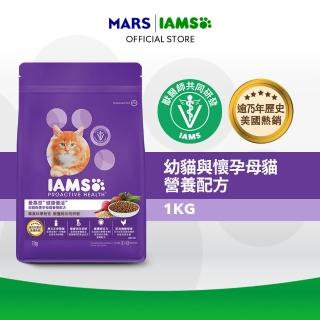 【IAMS愛慕思】健康優活 貓乾糧 1kg 寵物/貓飼料/貓食(幼貓與懷孕母貓營養配方)