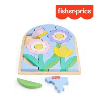 【Fisher price 費雪】木製花朵拼圖積木(匯樂感統玩具/兒童玩具/彌月禮/啟蒙玩具/扮扮家酒)