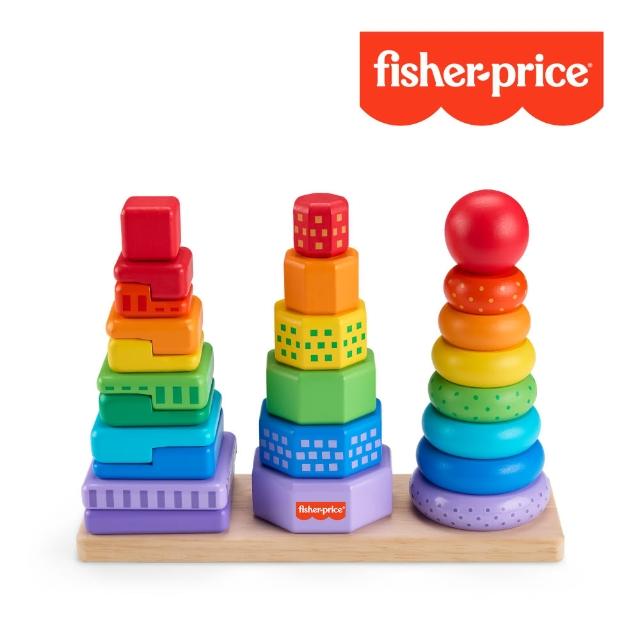 【Fisher price 費雪】木製形狀分類疊疊樂-3入組(益智疊疊樂/匯樂感統玩具/兒童玩具/彌月禮/啟蒙玩具)