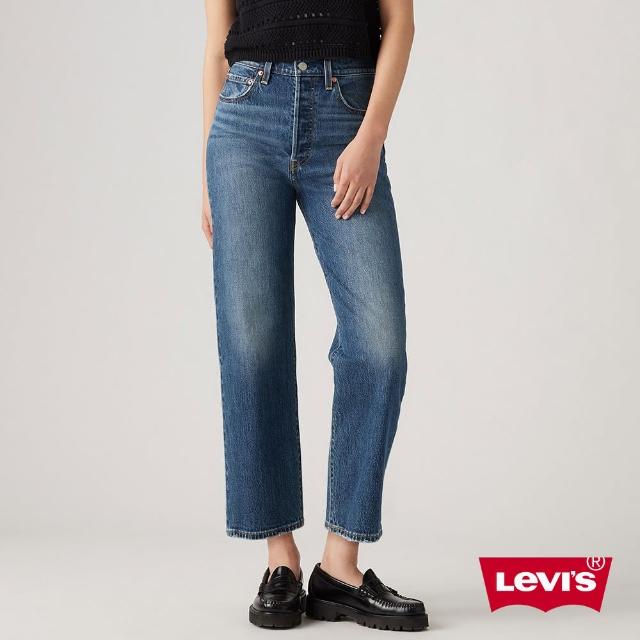 【LEVIS 官方旗艦】Ribcage Straight Ankle女款超高腰直筒及踝丹寧牛仔褲 人氣新品 72693-0218