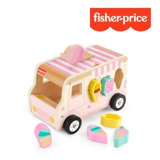 【Fisher price 費雪】木製形狀分類冰淇淋車(匯樂感統玩具/兒童玩具/彌月禮/啟蒙玩具/扮扮家酒)