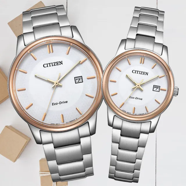 【CITIZEN 星辰】PAIR系列 光動能 簡約時尚對錶 錶 手錶 送禮 (BM6979-74A/EW2319-71A)