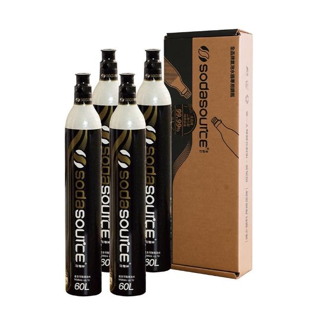 【SodaSource】全舒打 425g CO2 四入全新二氧化碳鋼瓶(氣瓶適用SodaStream及各大品牌氣泡水機)