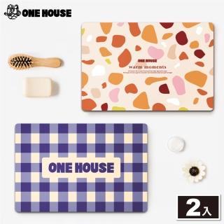 【ONE HOUSE】好室原創軟式矽藻土地墊-小(40x60CM 2入)