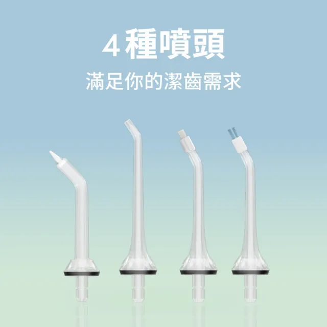 【Zenyum】Waterflosser Pro 專業沖牙機(新加坡專業牙醫設計/募資破200萬/OLED螢幕/楊謹華代言)