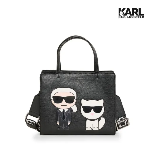 【KARL LAGERFELD 卡爾】MAYBELLE IKONIK KARL & CHOUPETTE 兩用包(原廠公司貨)