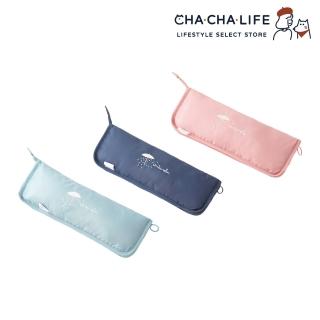 【CHA-CHA-LIFE 恰恰生活】吸水雨傘收納袋 3色(雨傘套)