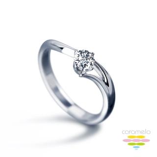 【彩糖鑽工坊】30分鑽石 PT950 白金鑽石戒指 鑽石 F/VS1 鑽戒(天然鑽石 永恆守候 系列)