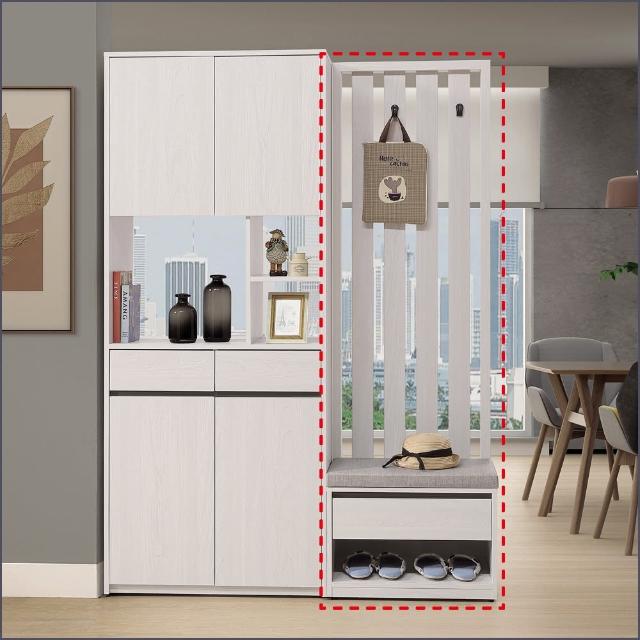【麗得傢居】弗洛拉2尺格柵坐式隔間鞋 玄關櫃 鞋櫃 雙面櫃 組合鞋櫃(台灣製造)