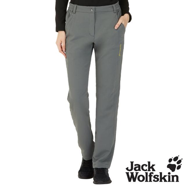 【Jack wolfskin 飛狼】女 彈性親膚防潑水休閒長褲 登山褲(霧灰)