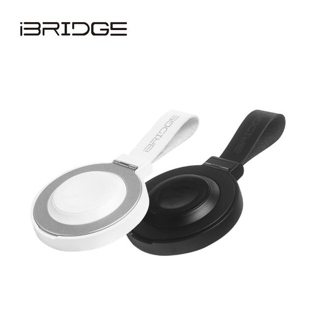 【iBRIDGE】IBW021 15W磁吸指環支架兩用無線充電器