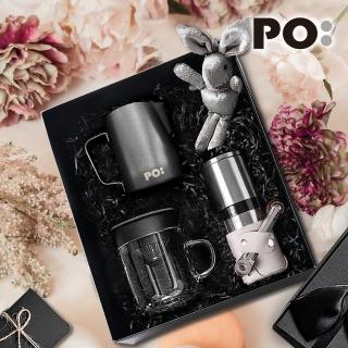 【PO:】手沖咖啡玻璃杯禮盒組(磨豆機/咖啡杯240ml/拉花杯/多色可選)